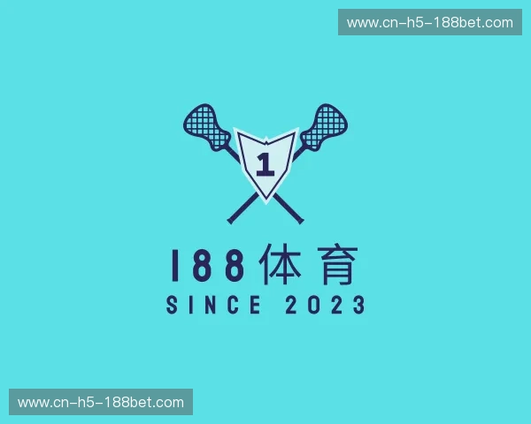 了解188体育