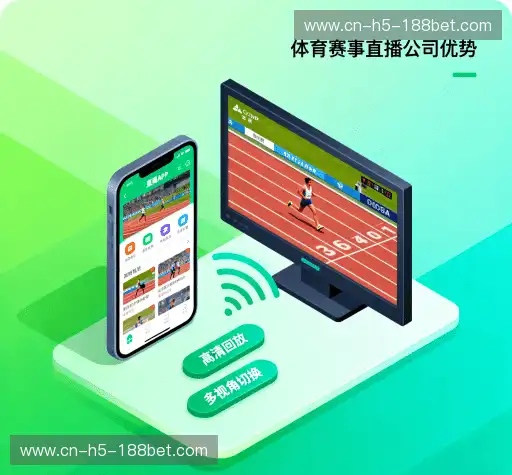 我们的优势